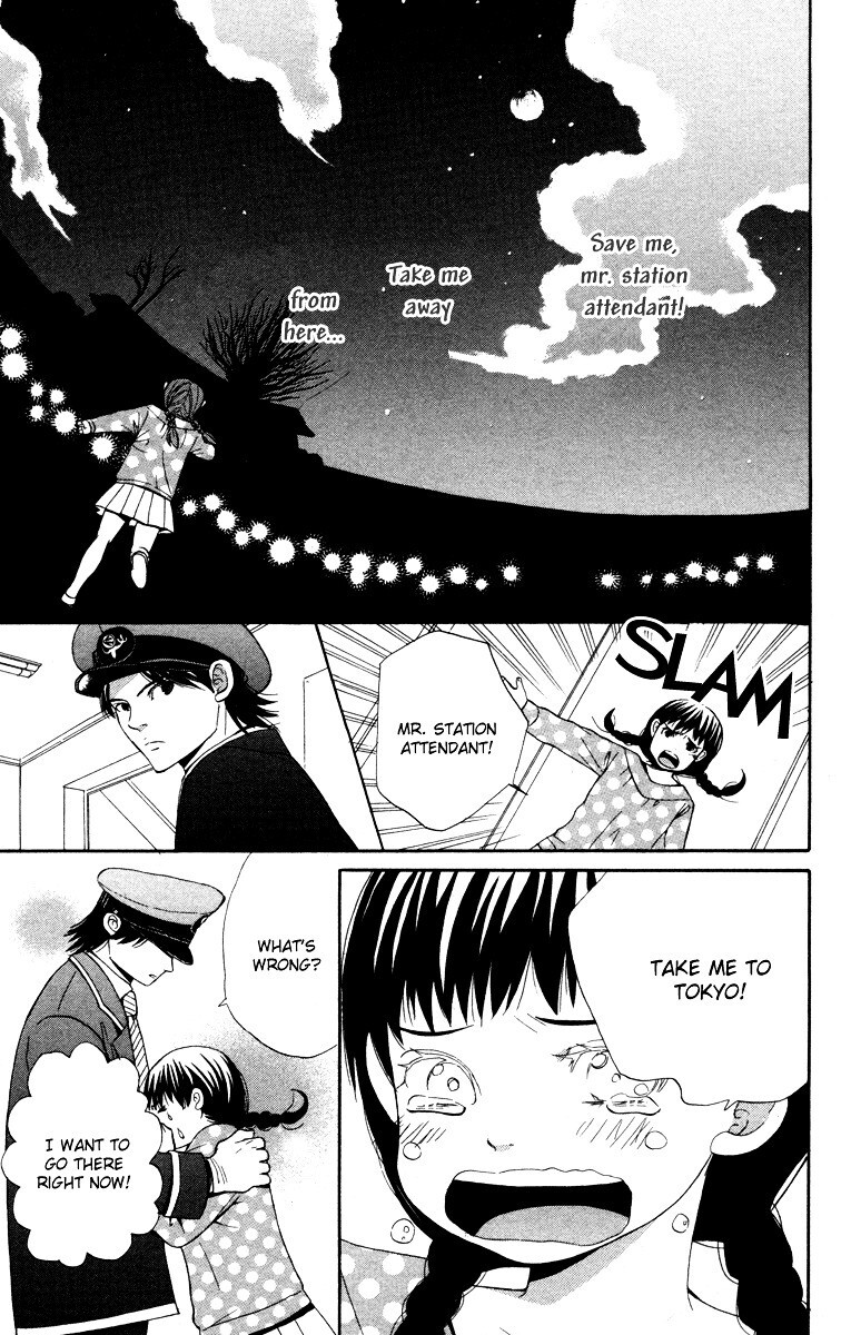 Read Hatsukoi Rocket Manga Online