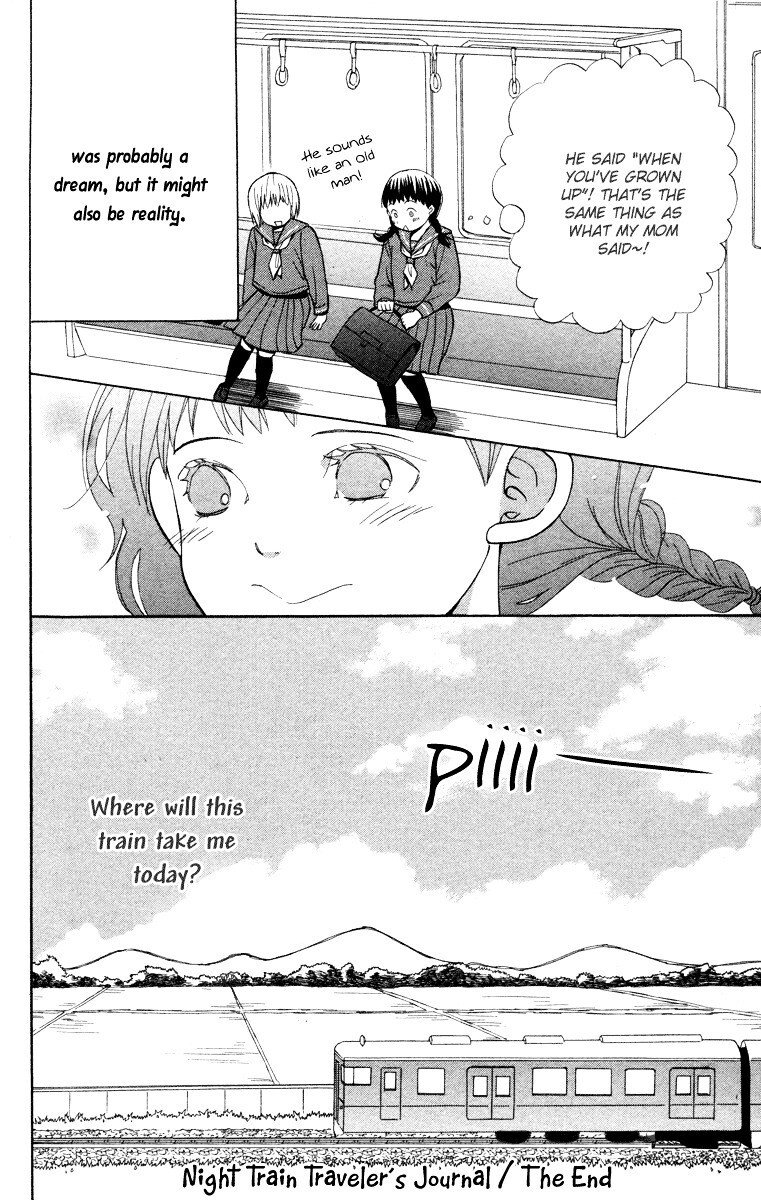 Read Hatsukoi Rocket Manga Online