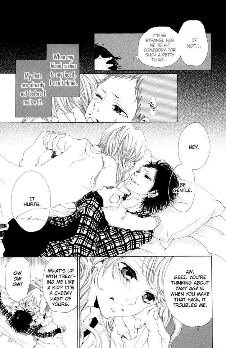 Read Hatsukoi ni Oboreta Manga Online