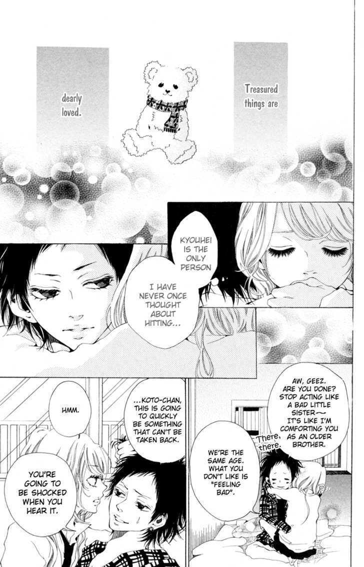 Read Hatsukoi ni Oboreta Manga Online