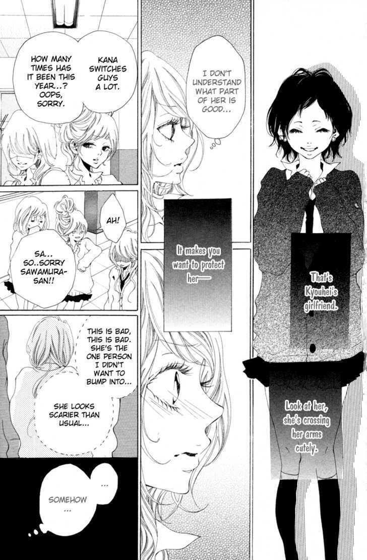 Read Hatsukoi ni Oboreta Manga Online
