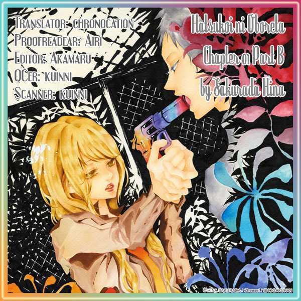 Read Hatsukoi ni Oboreta Manga Online