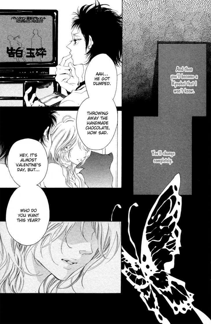 Read Hatsukoi ni Oboreta Manga Online