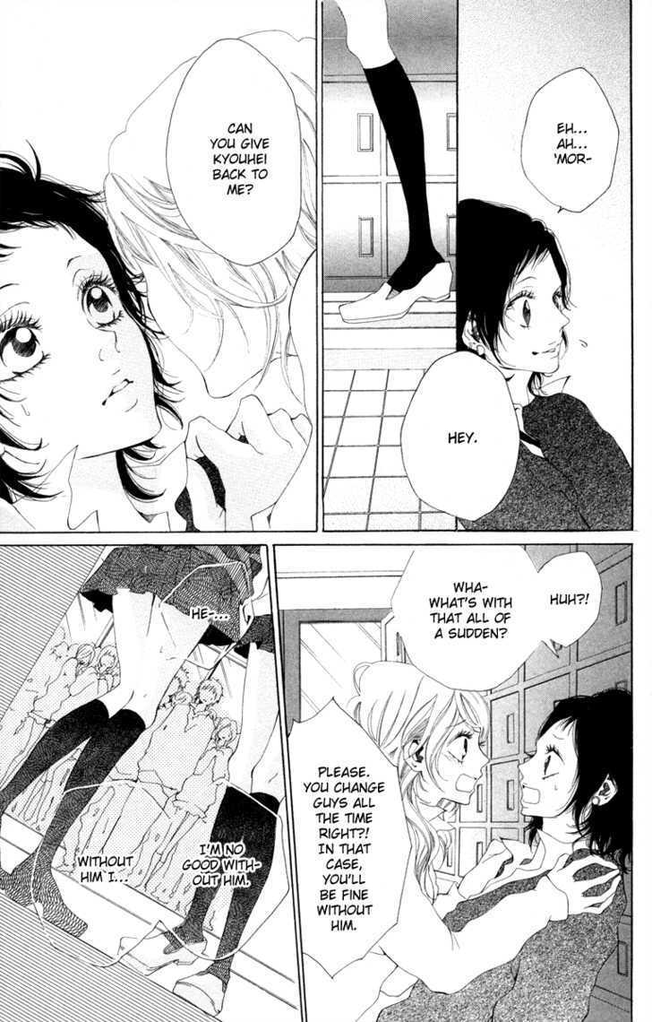 Read Hatsukoi ni Oboreta Manga Online