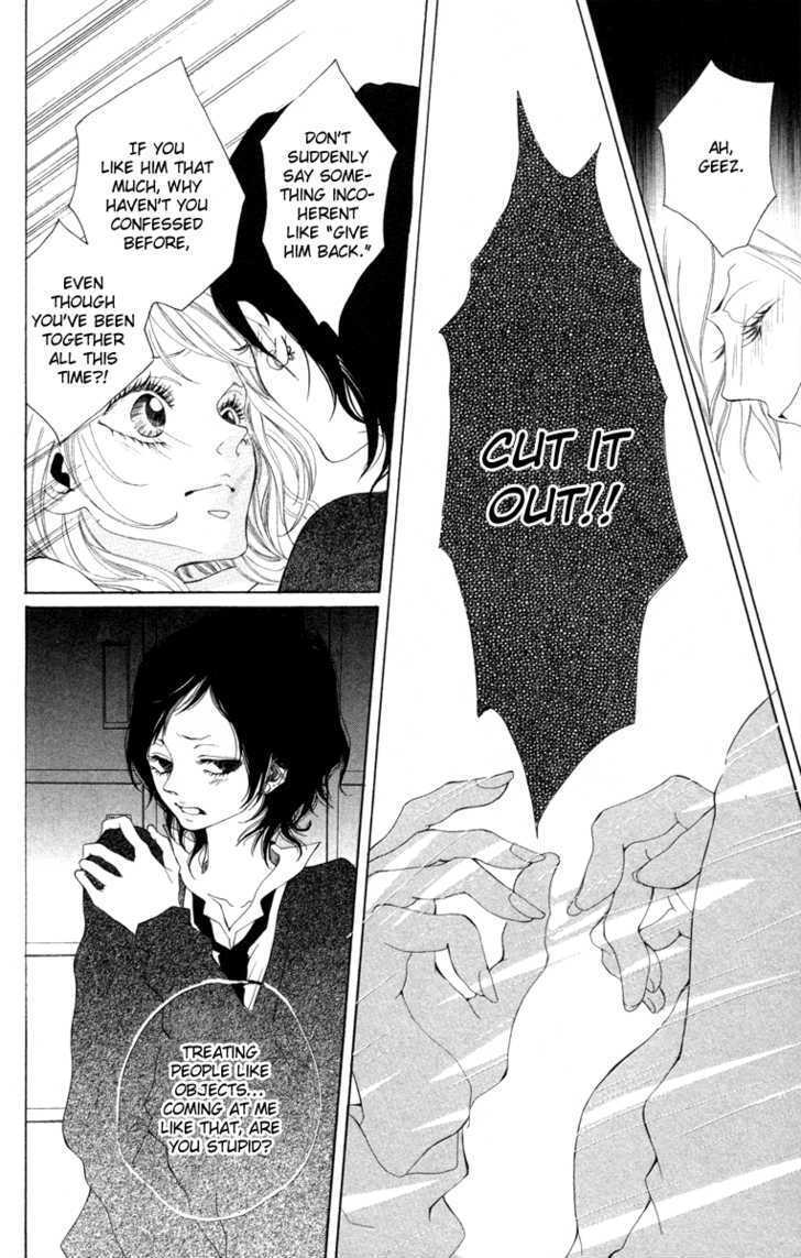 Read Hatsukoi ni Oboreta Manga Online