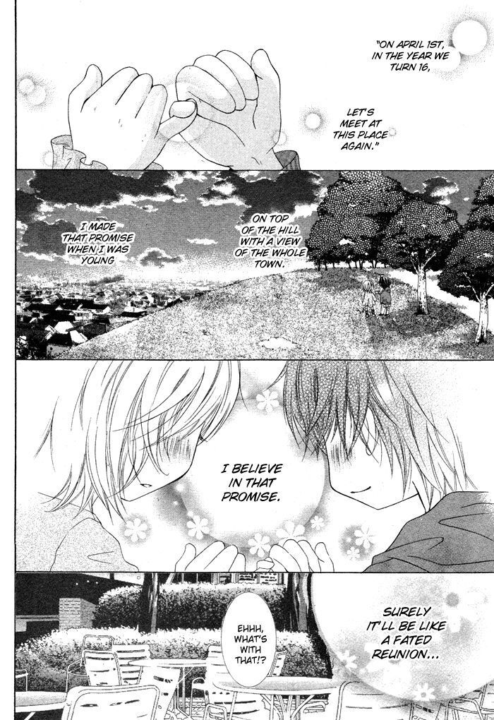 Read Hatsukoi no Itazura Manga Online
