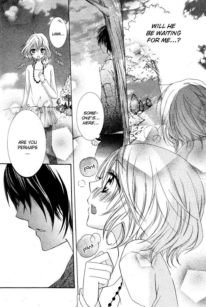 Read Hatsukoi no Itazura Manga Online