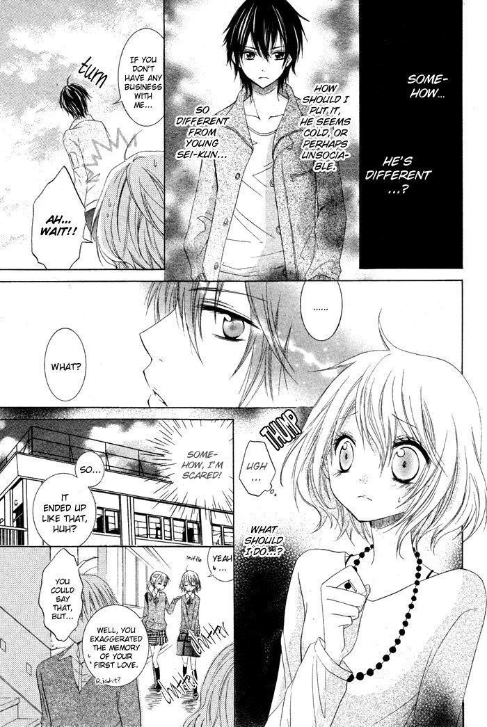 Read Hatsukoi no Itazura Manga Online