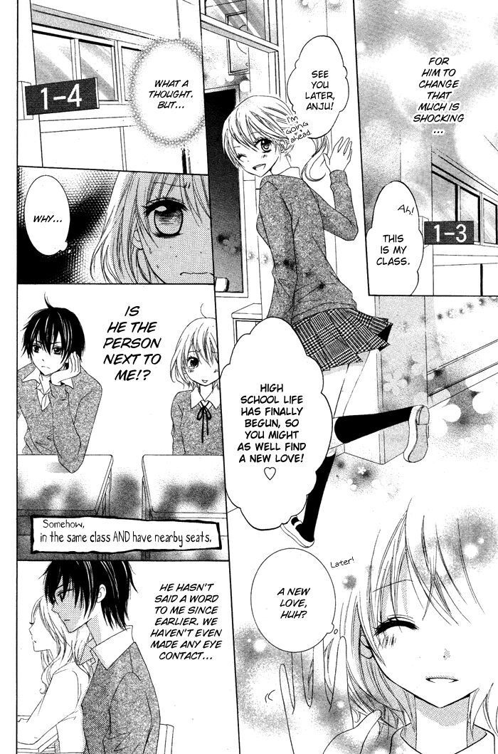 Read Hatsukoi no Itazura Manga Online