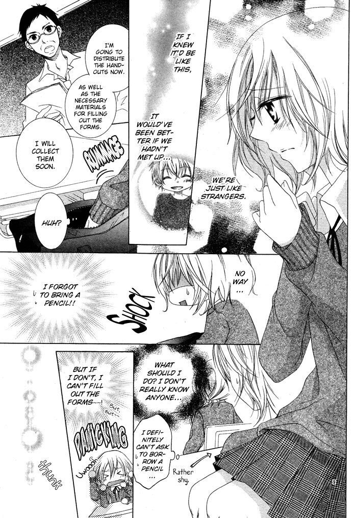 Read Hatsukoi no Itazura Manga Online