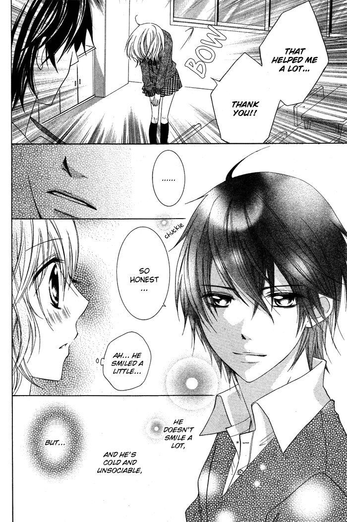 Read Hatsukoi no Itazura Manga Online