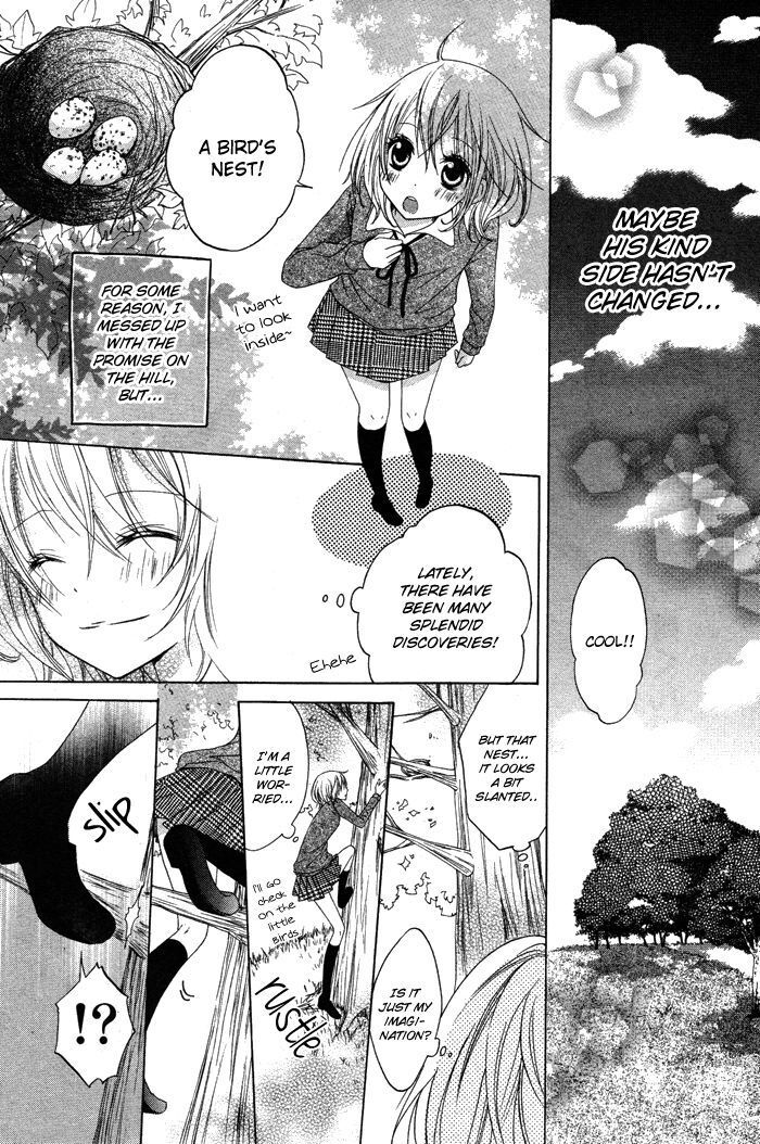 Read Hatsukoi no Itazura Manga Online