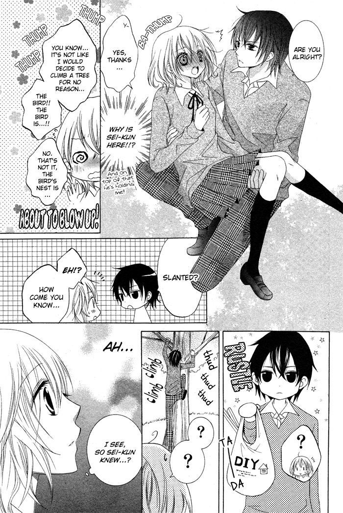 Read Hatsukoi no Itazura Manga Online