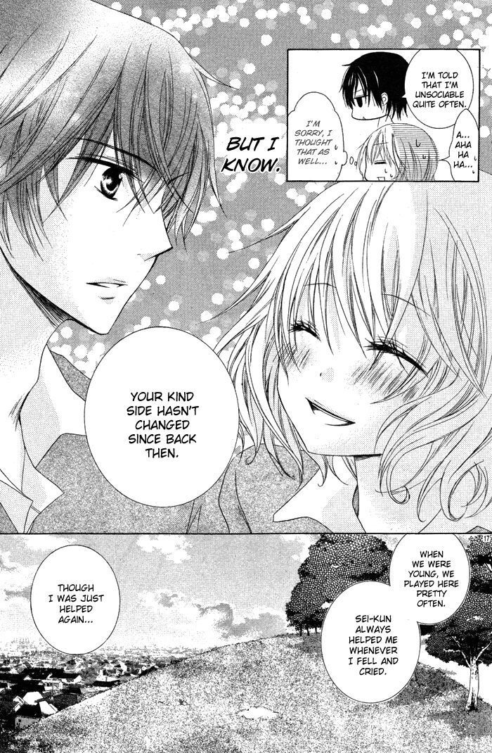 Read Hatsukoi no Itazura Manga Online