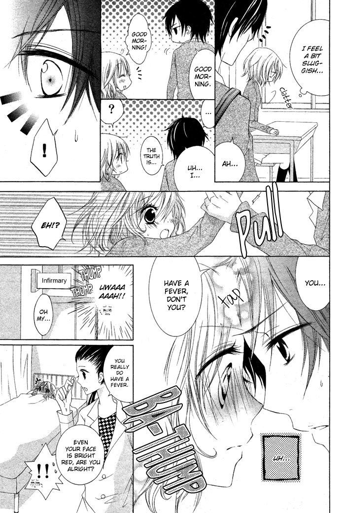 Read Hatsukoi no Itazura Manga Online