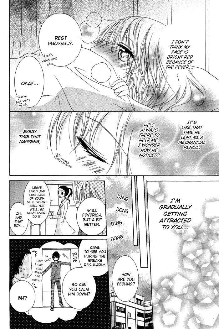 Read Hatsukoi no Itazura Manga Online