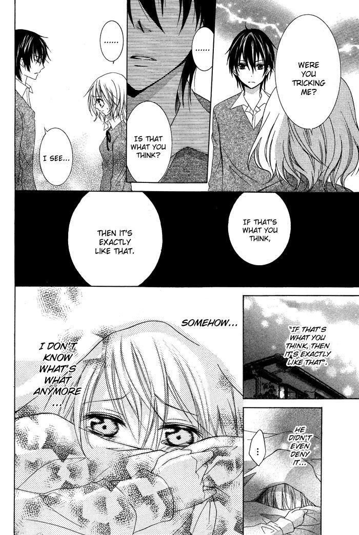 Read Hatsukoi no Itazura Manga Online