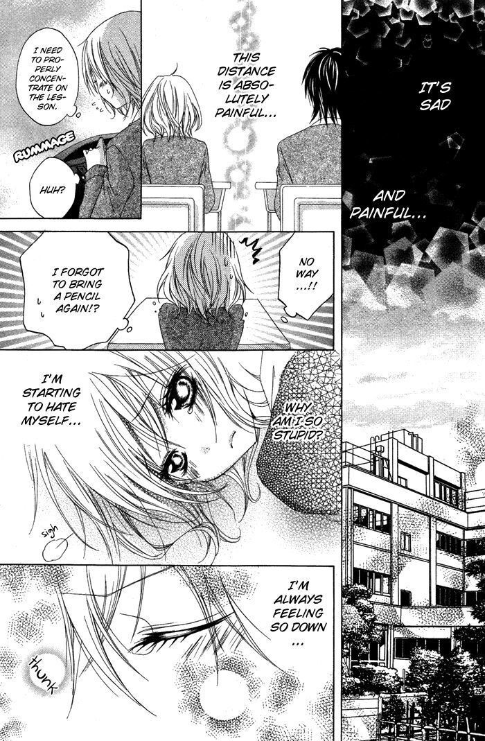 Read Hatsukoi no Itazura Manga Online