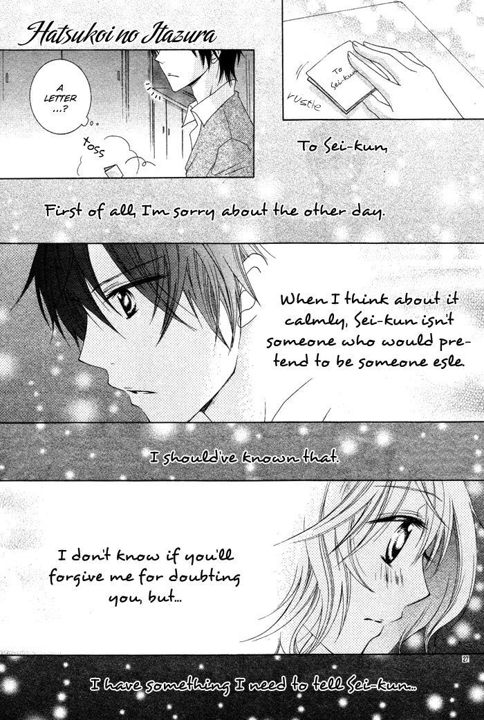 Read Hatsukoi no Itazura Manga Online