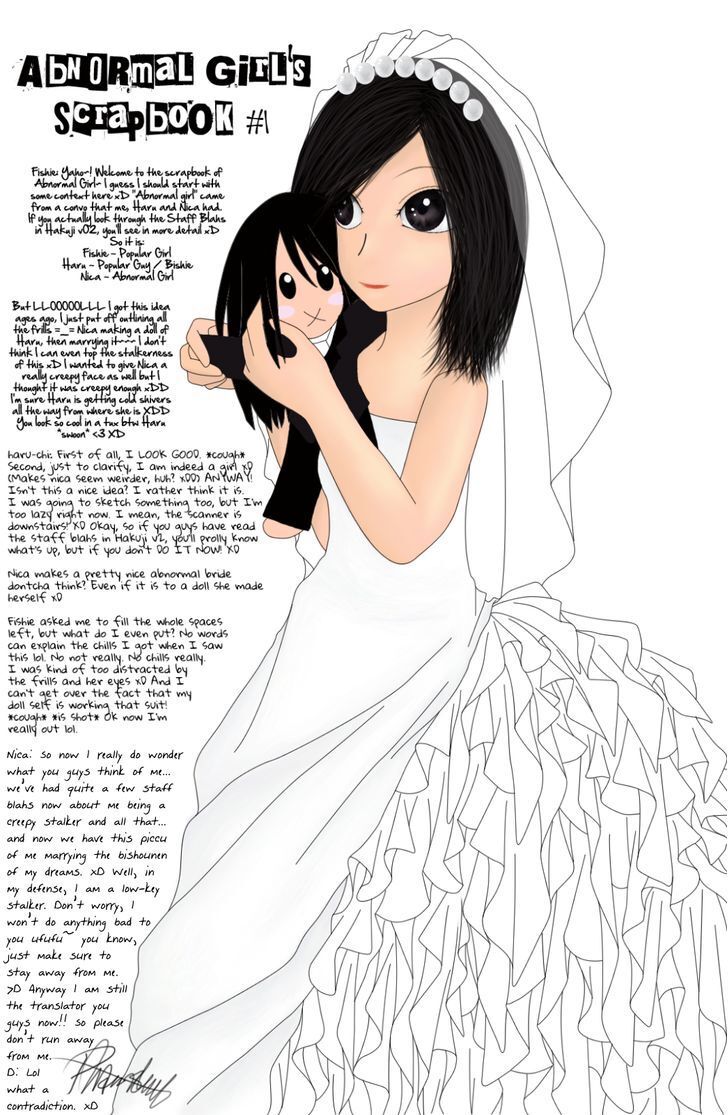 Read Hatsukoi no Itazura Manga Online