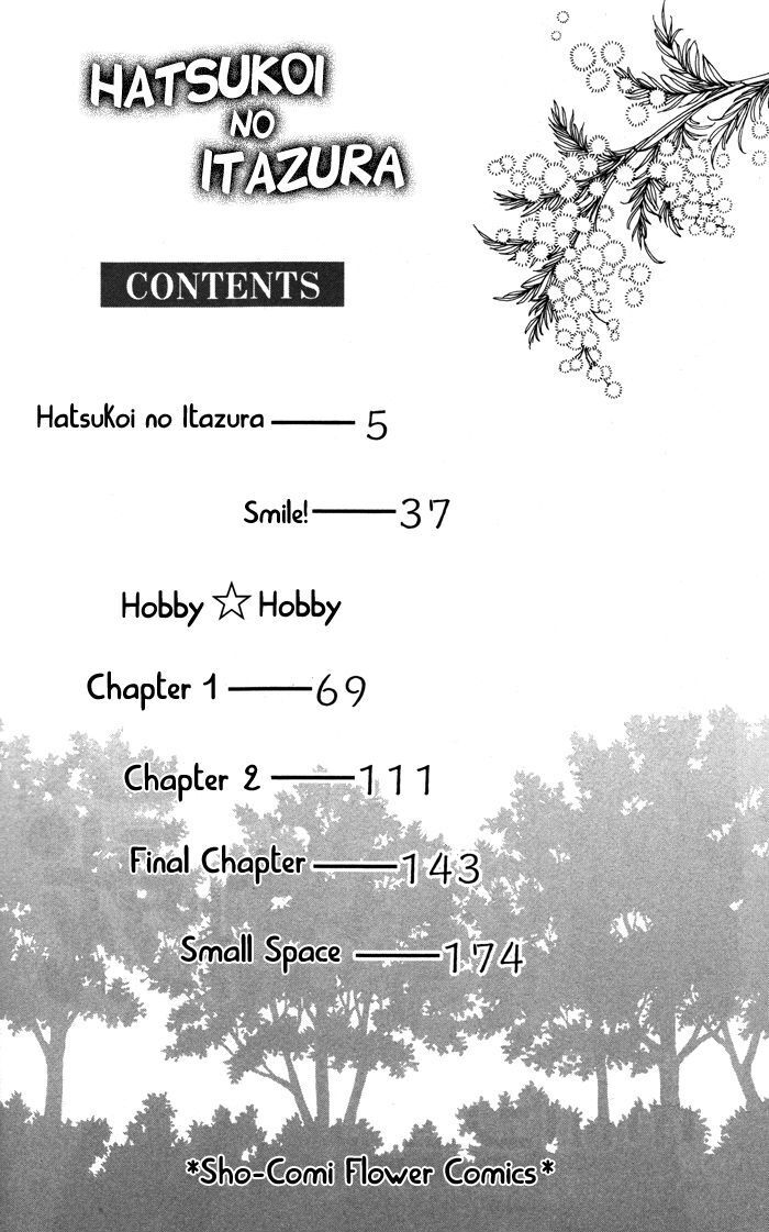 Read Hatsukoi no Itazura Manga Online