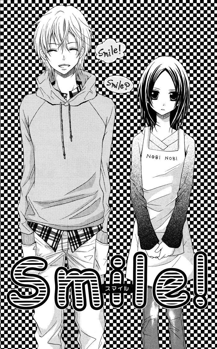 Read Hatsukoi no Itazura Manga Online