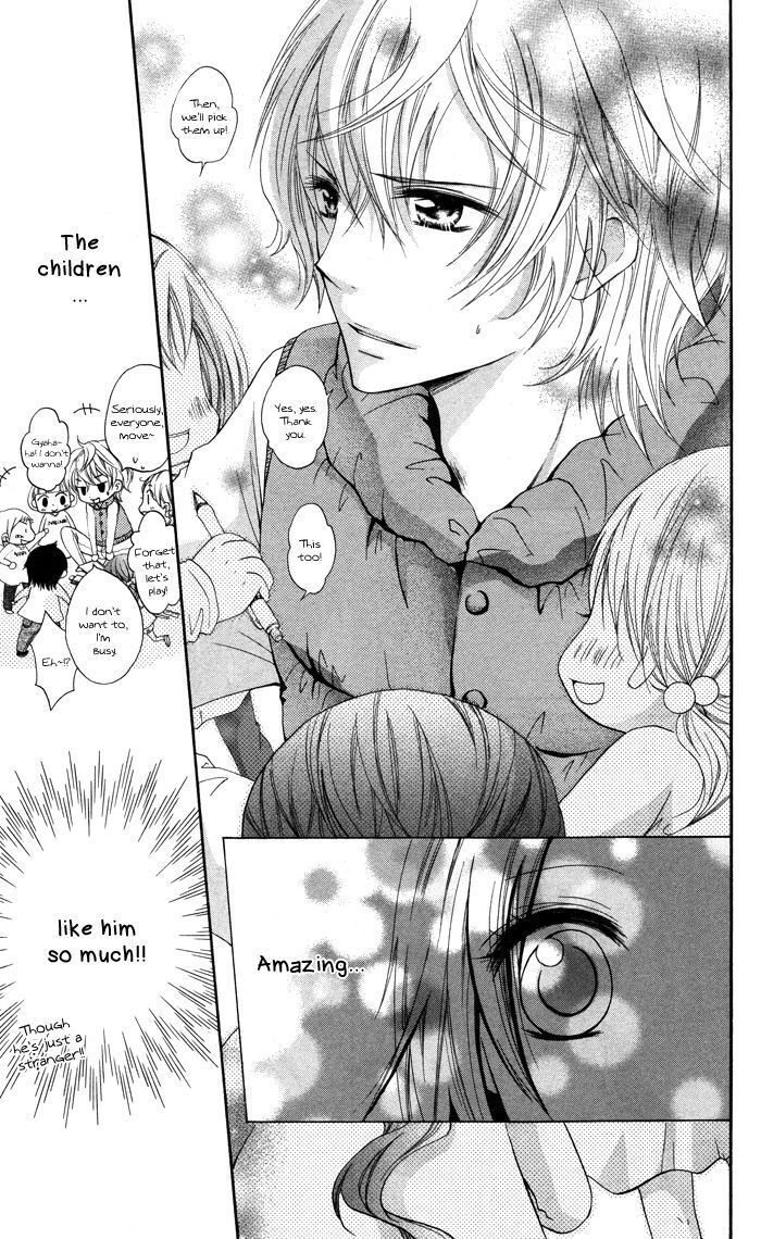Read Hatsukoi no Itazura Manga Online