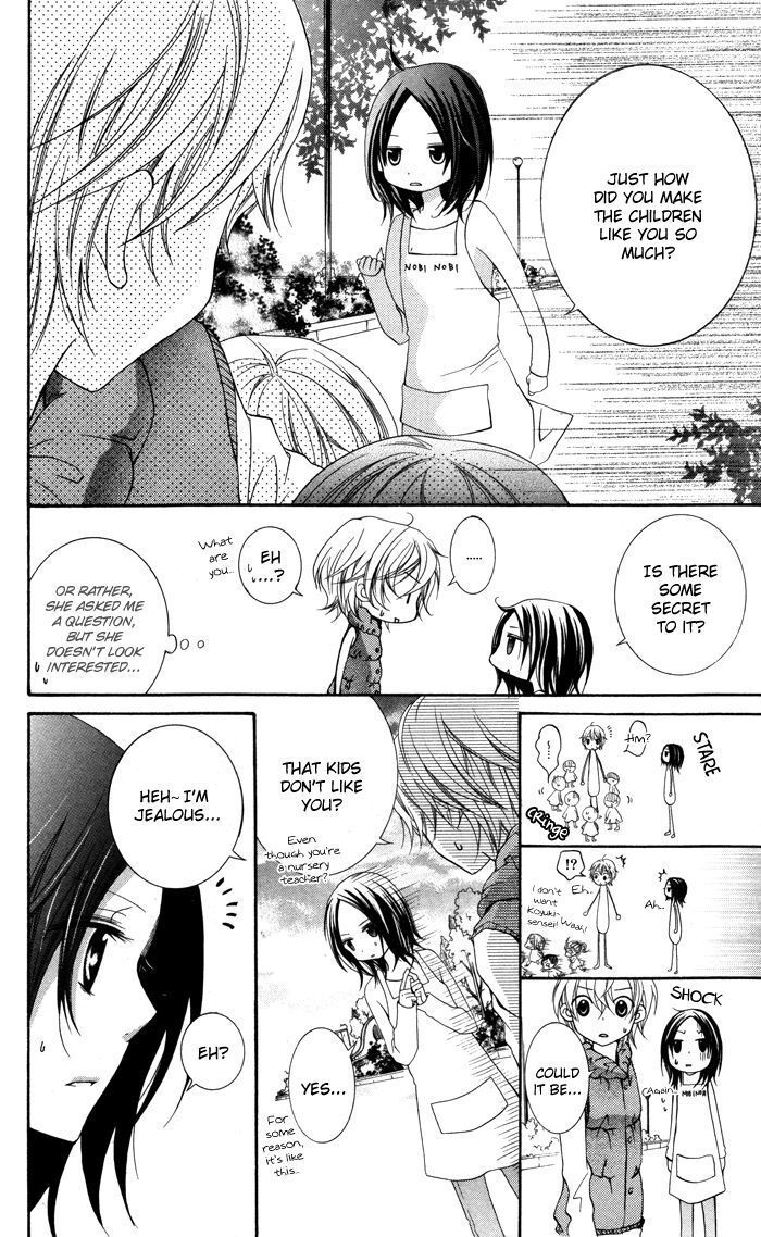 Read Hatsukoi no Itazura Manga Online