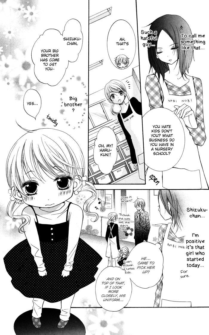 Read Hatsukoi no Itazura Manga Online
