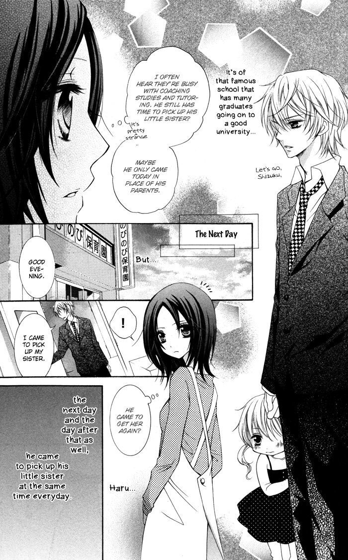 Read Hatsukoi no Itazura Manga Online