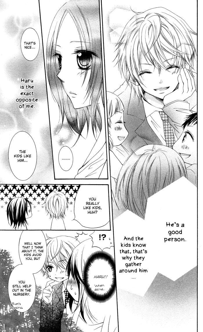 Read Hatsukoi no Itazura Manga Online