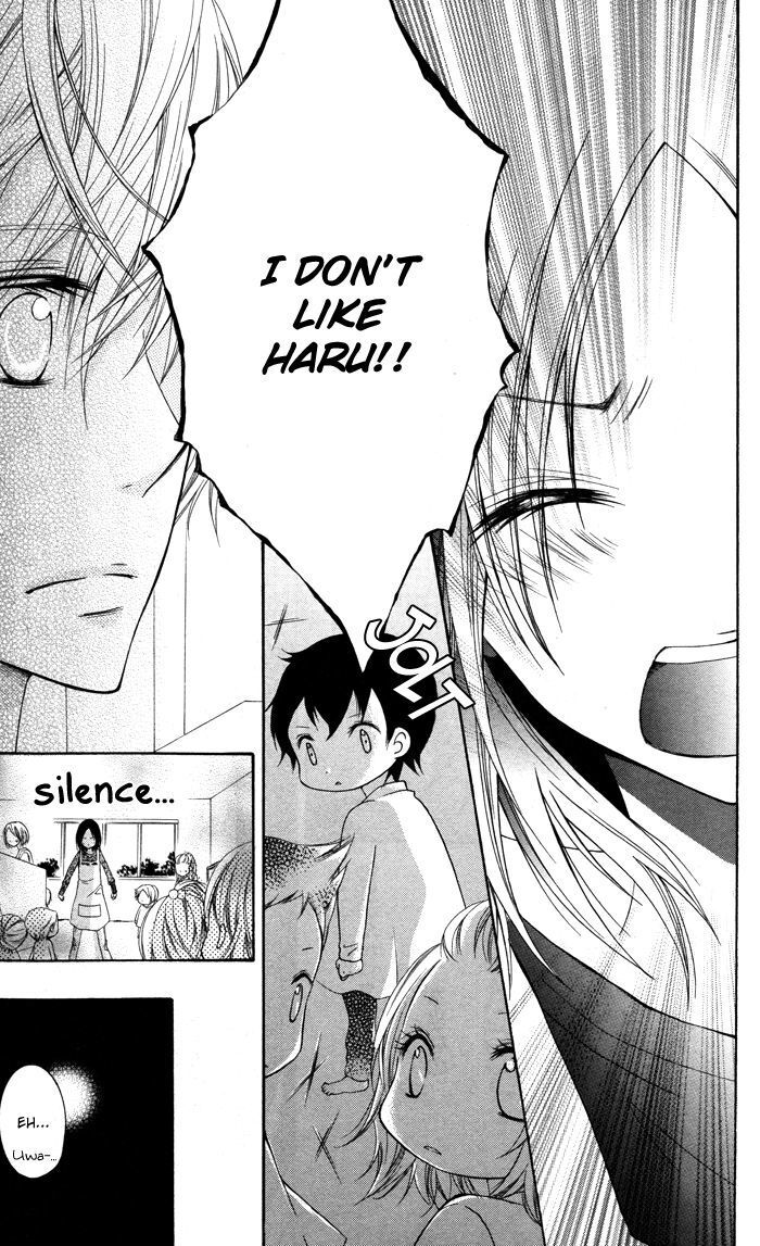 Read Hatsukoi no Itazura Manga Online