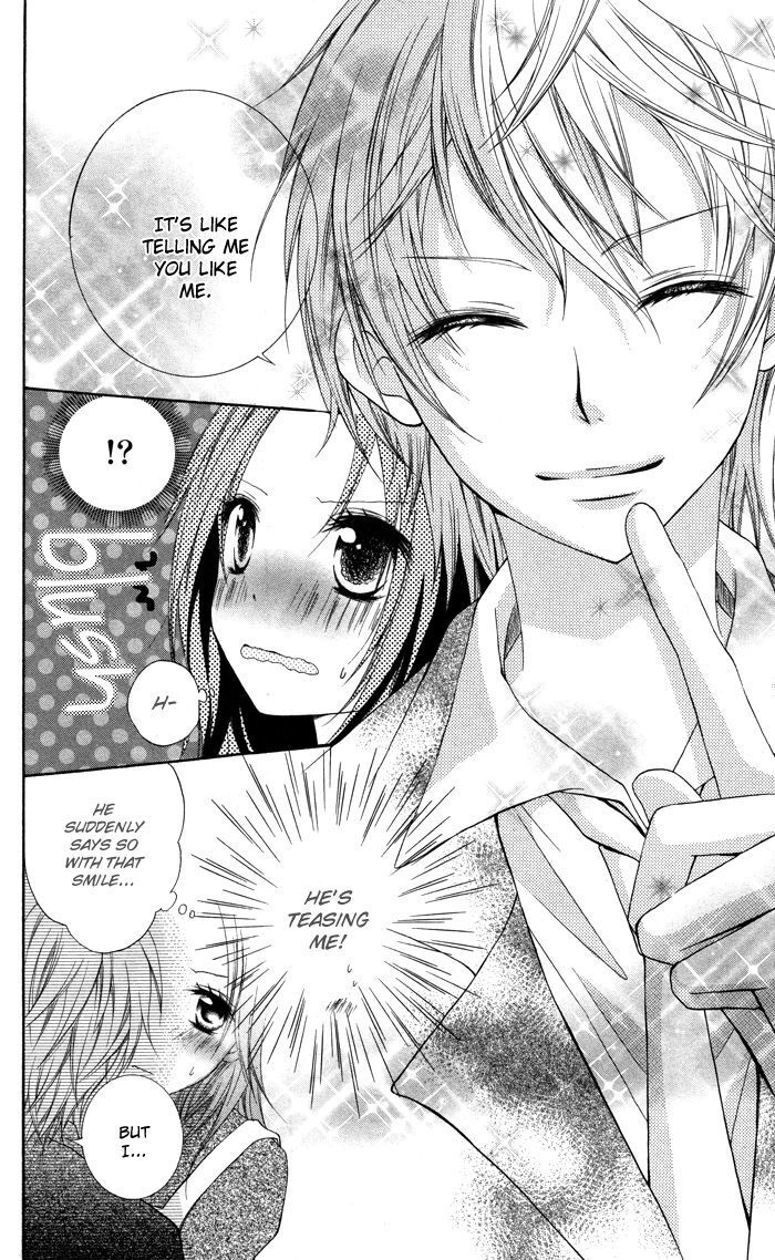 Read Hatsukoi no Itazura Manga Online