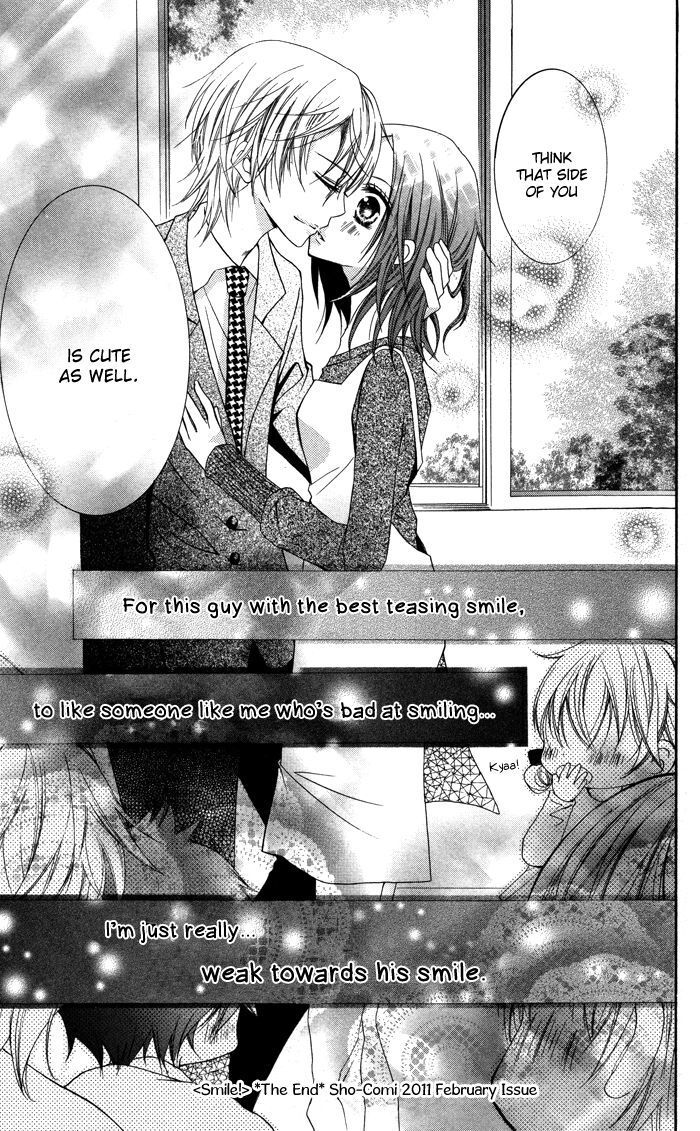 Read Hatsukoi no Itazura Manga Online