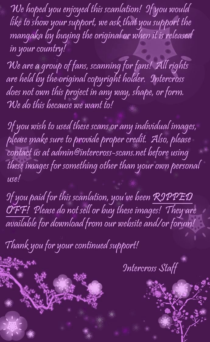 Read Hatsukoi no Itazura Manga Online