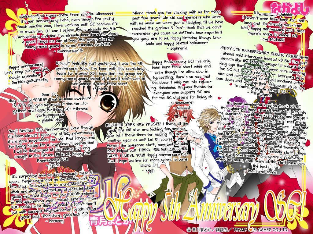 Read Hatsukoi no Itazura Manga Online