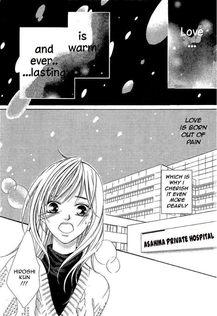 Read Hatsukoi wa Marude Yaiba no You ni Manga Online