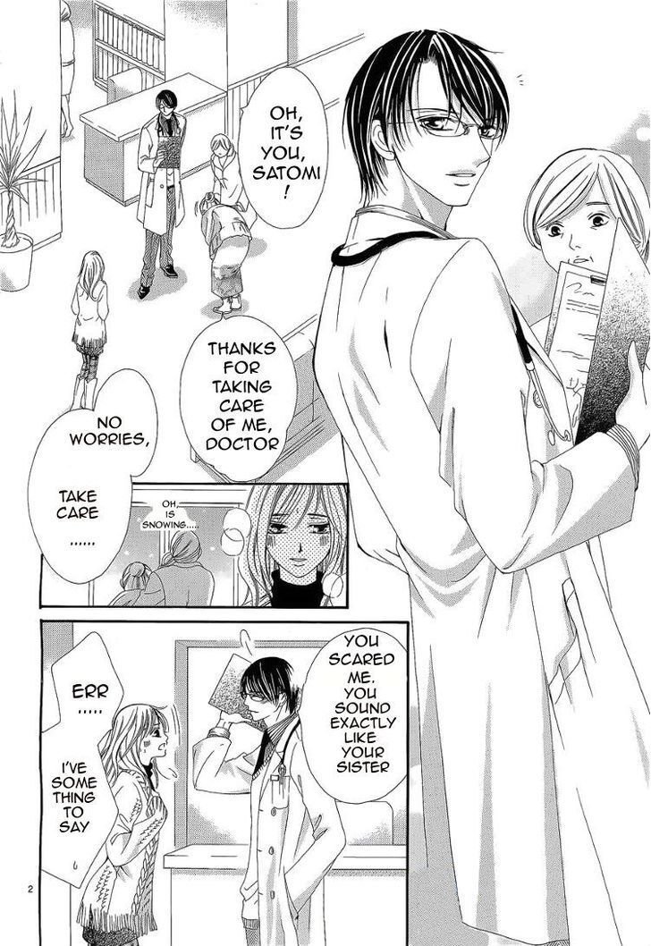 Read Hatsukoi wa Marude Yaiba no You ni Manga Online