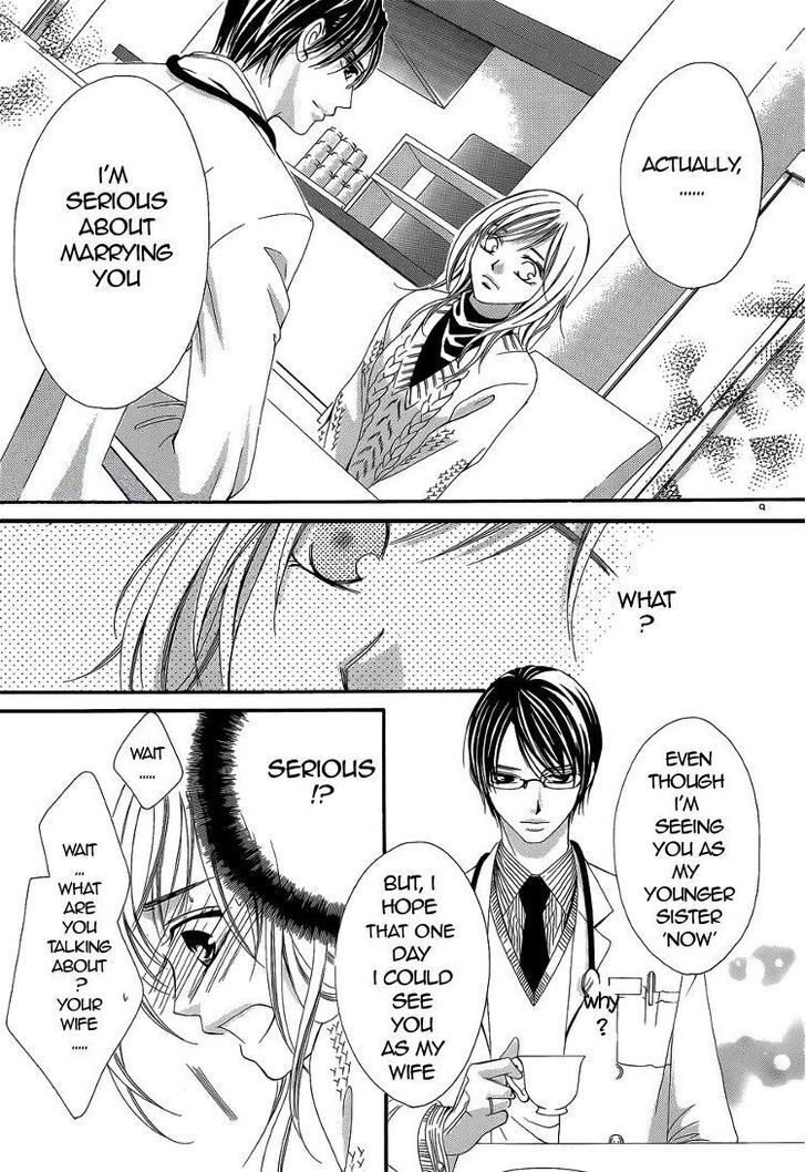 Read Hatsukoi wa Marude Yaiba no You ni Manga Online