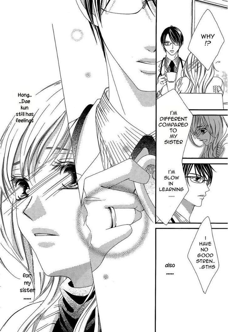 Read Hatsukoi wa Marude Yaiba no You ni Manga Online