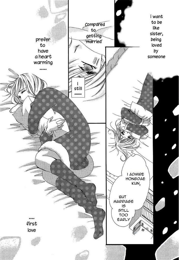 Read Hatsukoi wa Marude Yaiba no You ni Manga Online