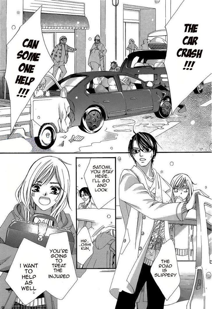 Read Hatsukoi wa Marude Yaiba no You ni Manga Online