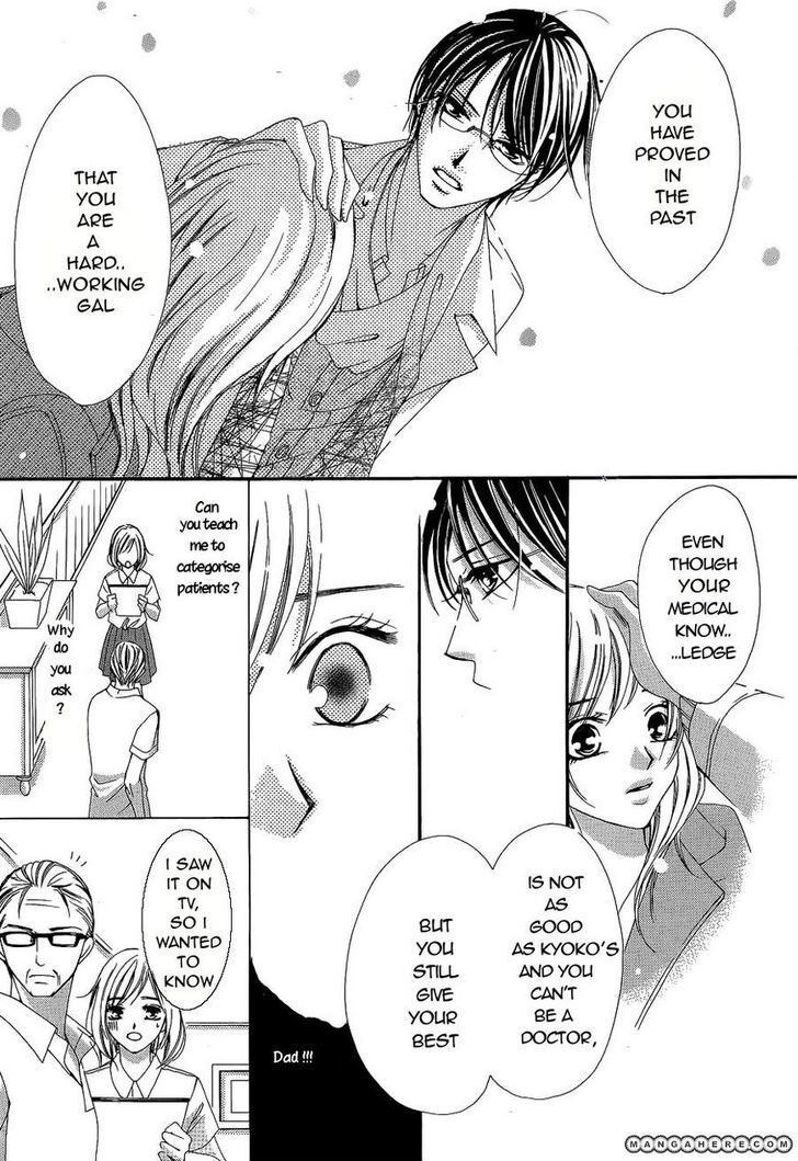Read Hatsukoi wa Marude Yaiba no You ni Manga Online