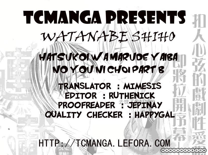 Read Hatsukoi wa Marude Yaiba no You ni Manga Online