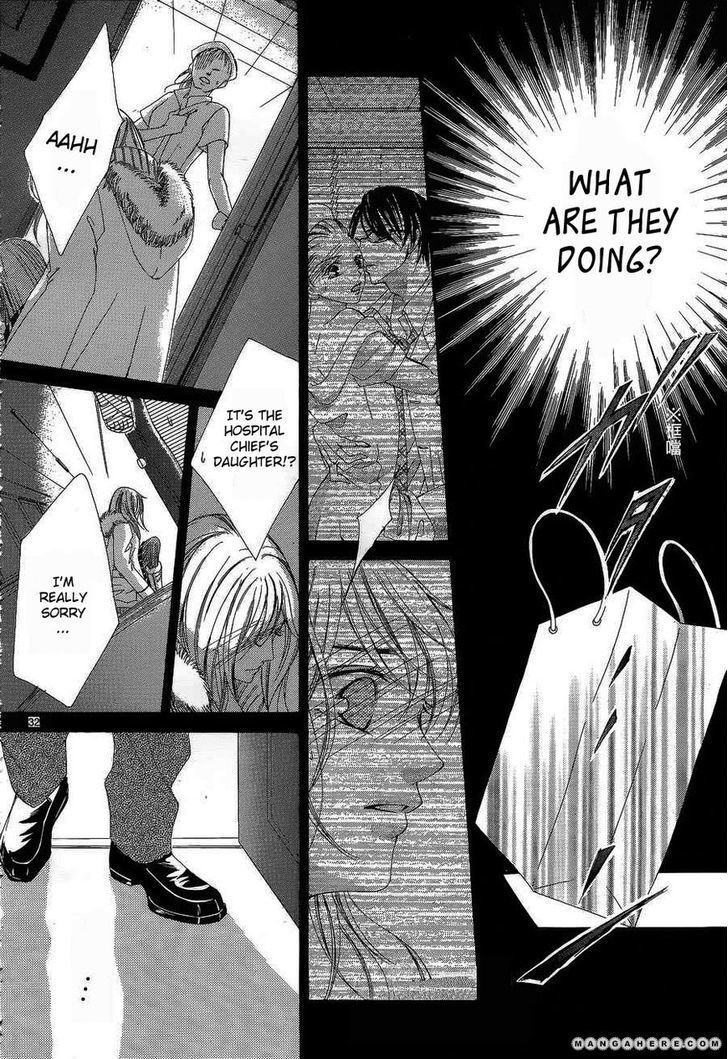 Read Hatsukoi wa Marude Yaiba no You ni Manga Online