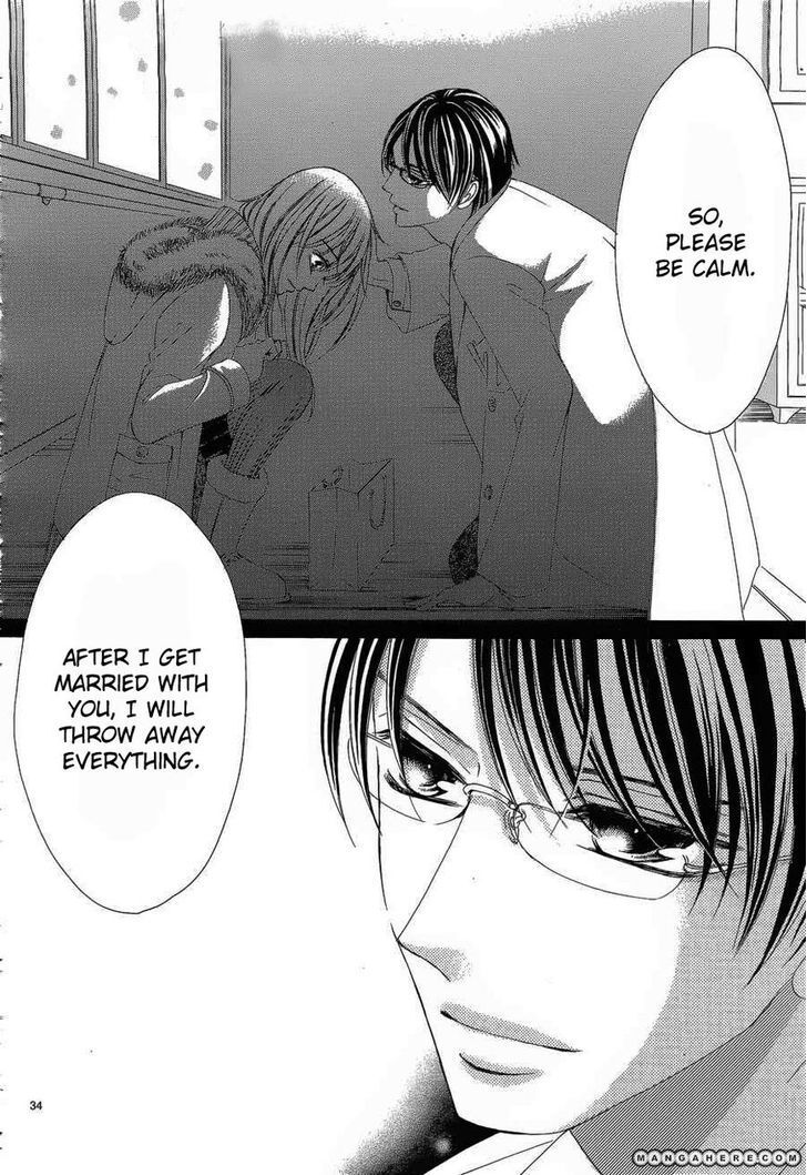 Read Hatsukoi wa Marude Yaiba no You ni Manga Online