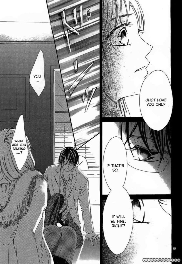 Read Hatsukoi wa Marude Yaiba no You ni Manga Online