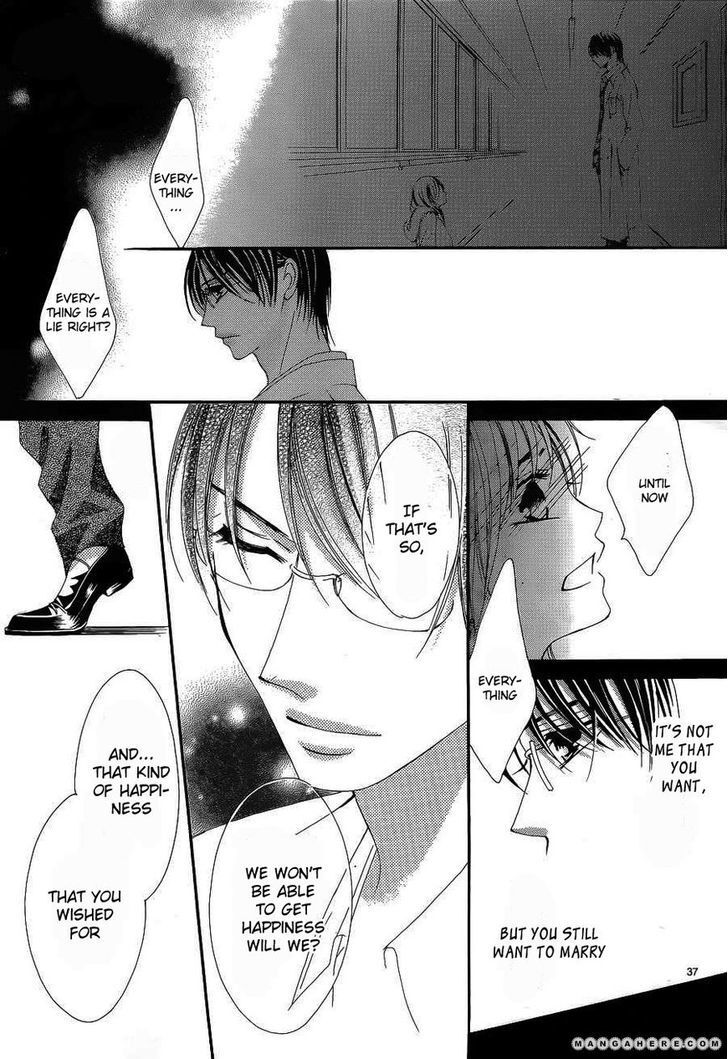 Read Hatsukoi wa Marude Yaiba no You ni Manga Online