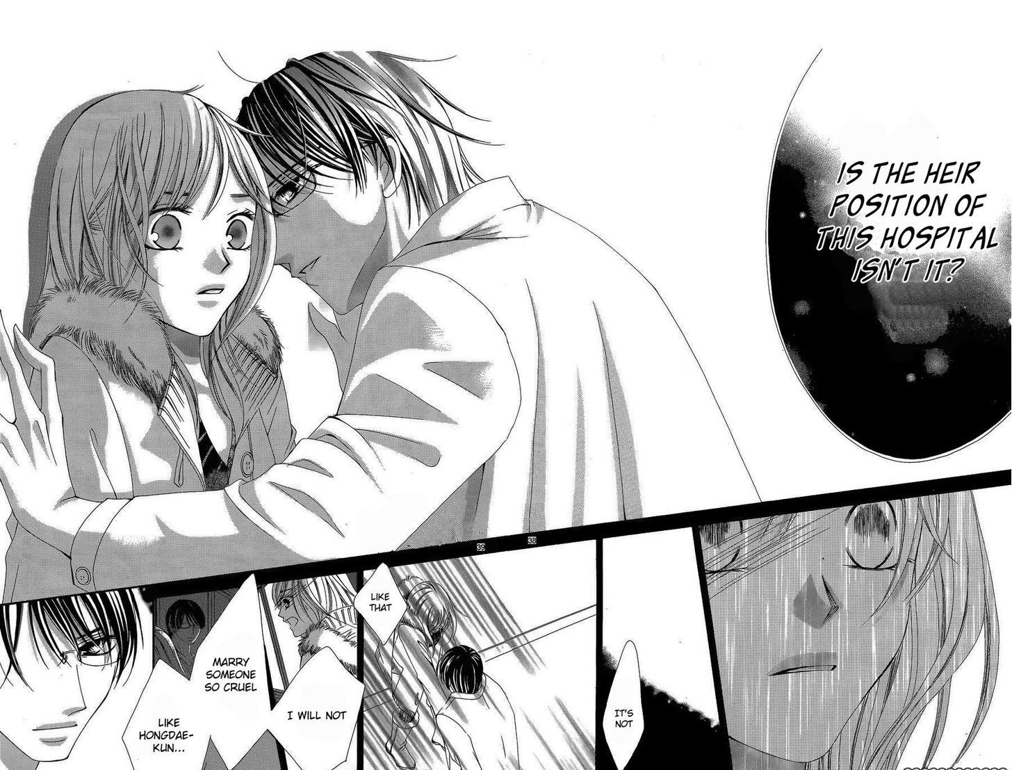 Read Hatsukoi wa Marude Yaiba no You ni Manga Online
