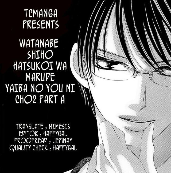 Read Hatsukoi wa Marude Yaiba no You ni Manga Online